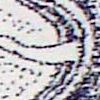 Early Art